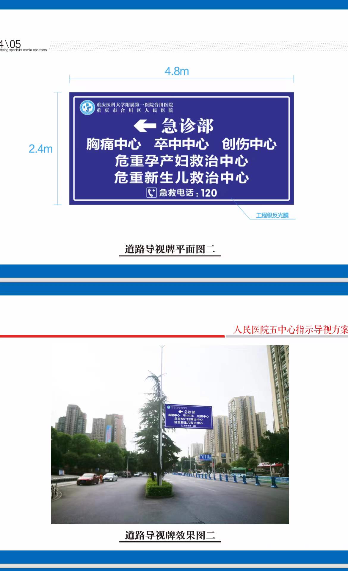 图一.jpg 图一.jpg