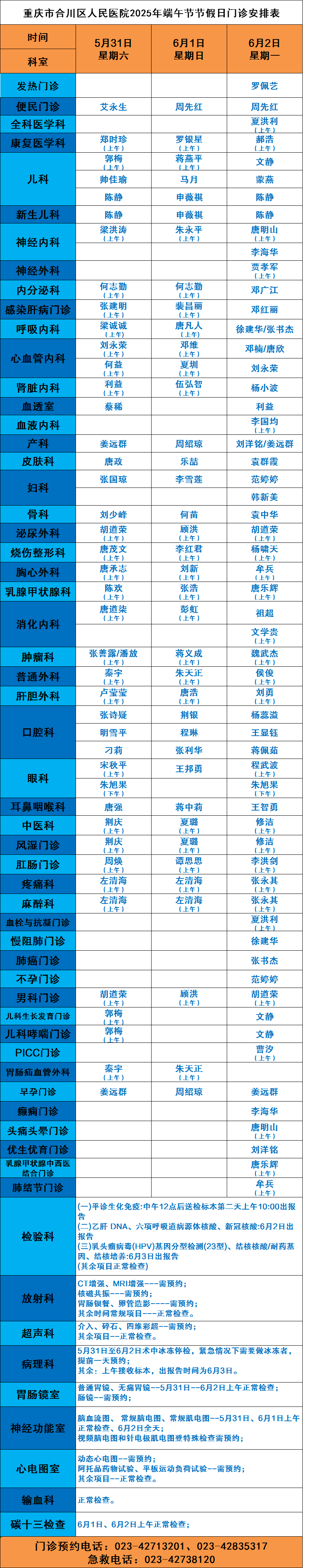 无标题2.png