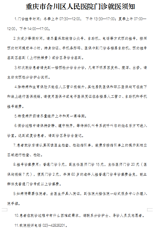 b1ad3344b2c34e55cfe9b597c4c54f69.png